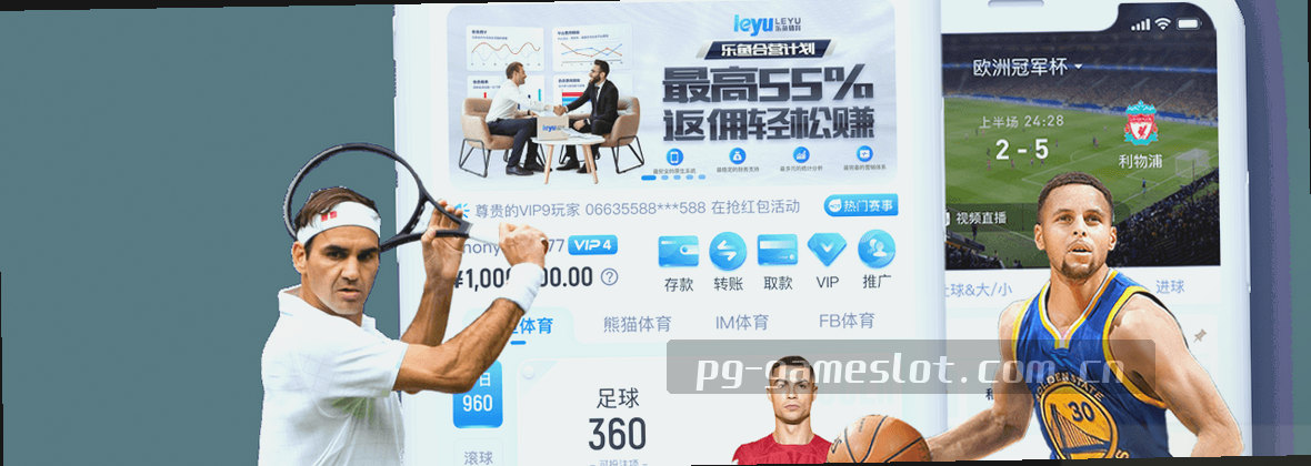服务地图指引移动数据之芯